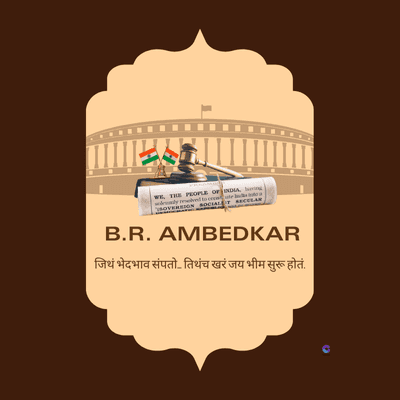 WE THE PEOPLE OF INDIA
VERSION SOCIALET
B.R. AMBEDKAR
जिथं भेदभाव संपतो तिथंच खरं जय भीम सुरू होतं.