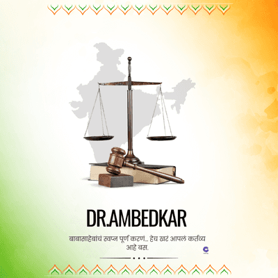 DR.AMBEDKAR
बाबासाहेबांचं स्वप्न पूर्ण करणं हेच खरं आपलं कर्तव्य
आहे बस.
AA