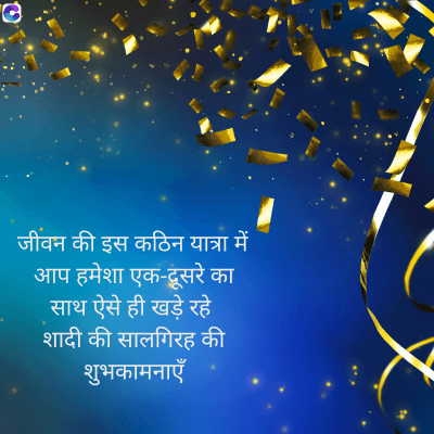 Good Morning Quotes