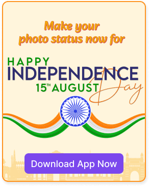Independence Day Special - Download Crafto App